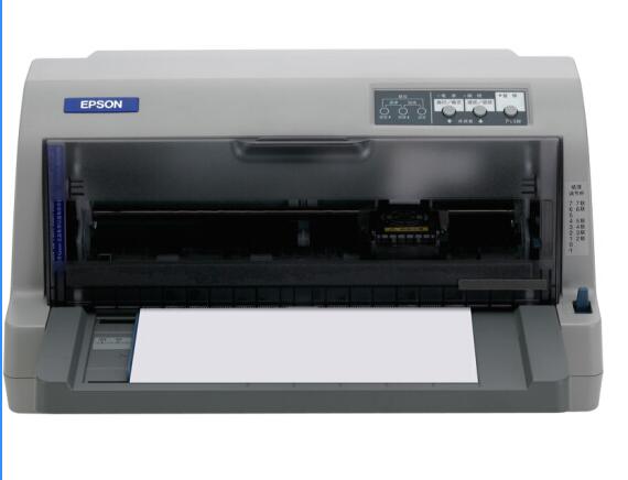 愛普生（EPSON）LQ-630KII 針式打印機(jī) 大連愛普生打印機(jī)維修0411-66872720