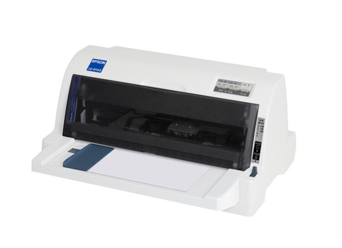 愛普生（EPSON）LQ-615KII針式打印機(jī),大連愛普生打印機(jī)維修0411-66872720
