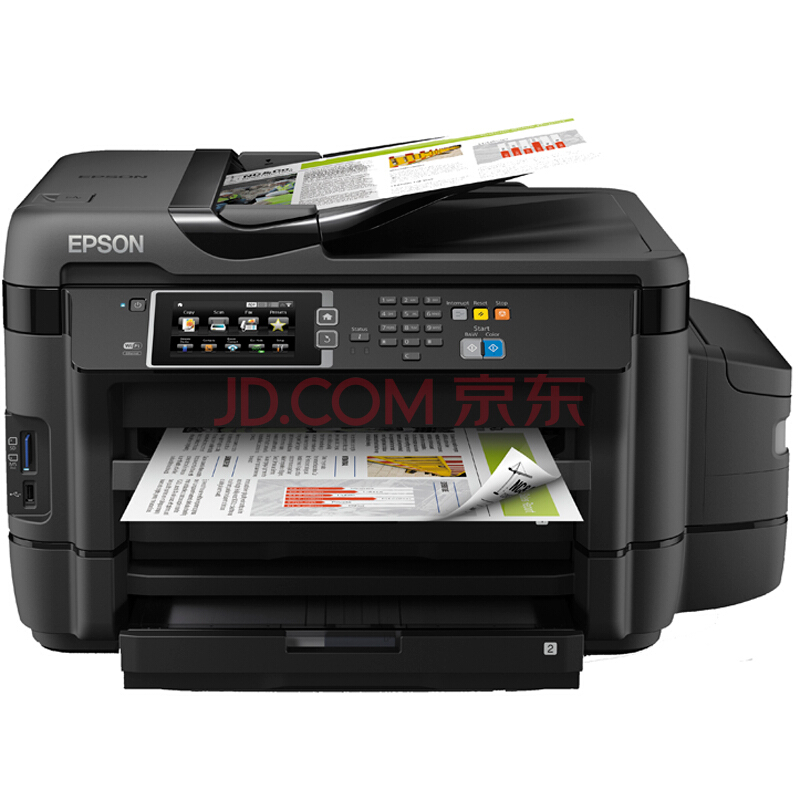 大連打印機(jī)維修（電話：15998594244/ 0411-66872720） 